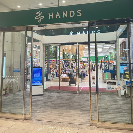 Tokyu Hands: A Gateway to Innovation in Japan’s Retail Landscape