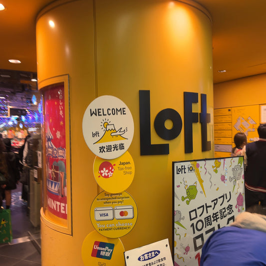 LOFT: The Trendsetting Retail Destination for US Brands in Japan