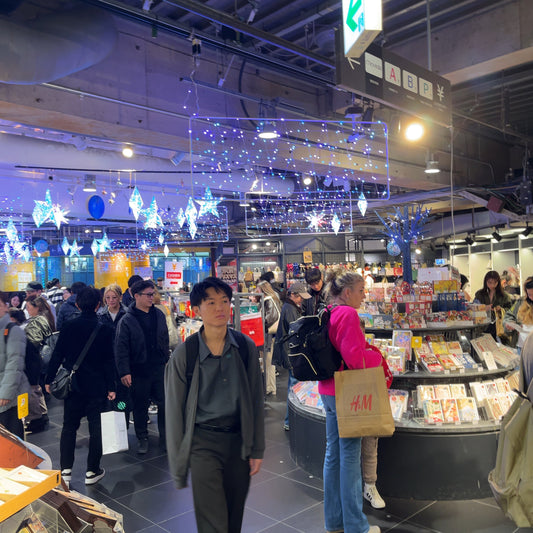 "Lifestyle Meets Retail: Cracking the Code of Japan’s Variety Stores"