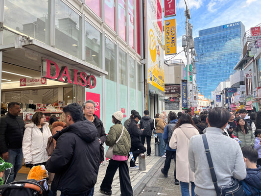 DAISO: The Retail Giant Shaping Japan’s Market and Beyond