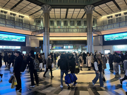 Tokyo Station: Your Gateway to Japan’s Limitless Potential
