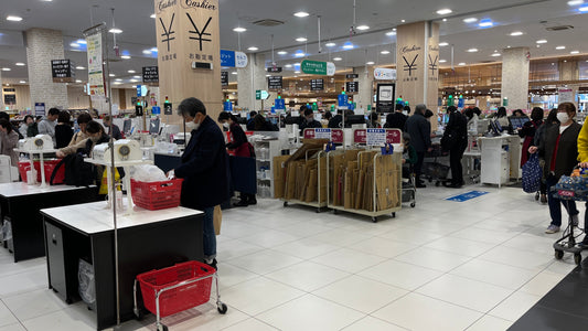 Cracking the Code: How to Succeed in Japan’s GMS Market