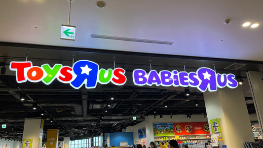 Toys "R" Us Japan: Thriving in a Unique Toy Market Landscape