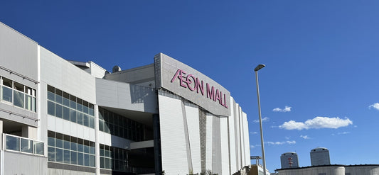 From Retail Giant to Community Icon: The AEON Mall Advantage