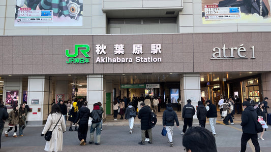 Akihabara: Exploring Japan's Tech and Pop Culture Paradise