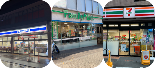 Unlocking the Power of Japan’s 57,000 Convenience Stores