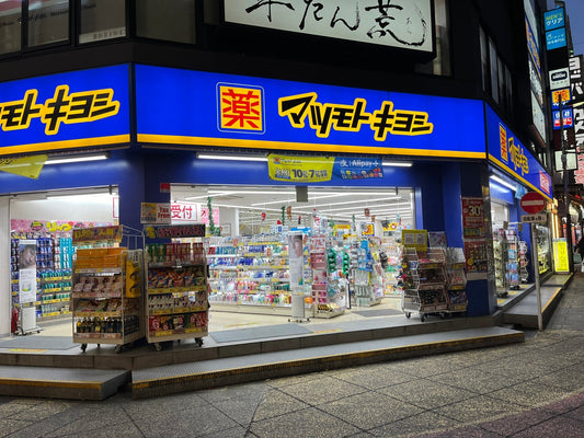 From Beauty to Wellness: Unlocking Japan’s Drugstore Potential
