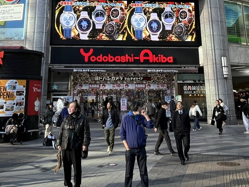 Breaking into Japan’s Electronics Market: Navigating the World of Kadenten