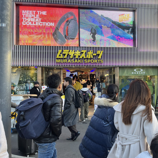 Murasaki Sports: Japan's Billion-Dollar Gateway to Youth Culture and Action Sports