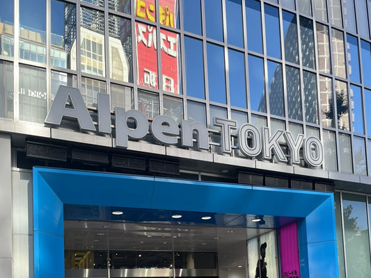 Unlocking Japan's Sporting Goods Market: A Winning Opportunity for U.S. Companies
