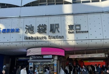 Tokyo Trains: A Conduit to Retail Success in Japan